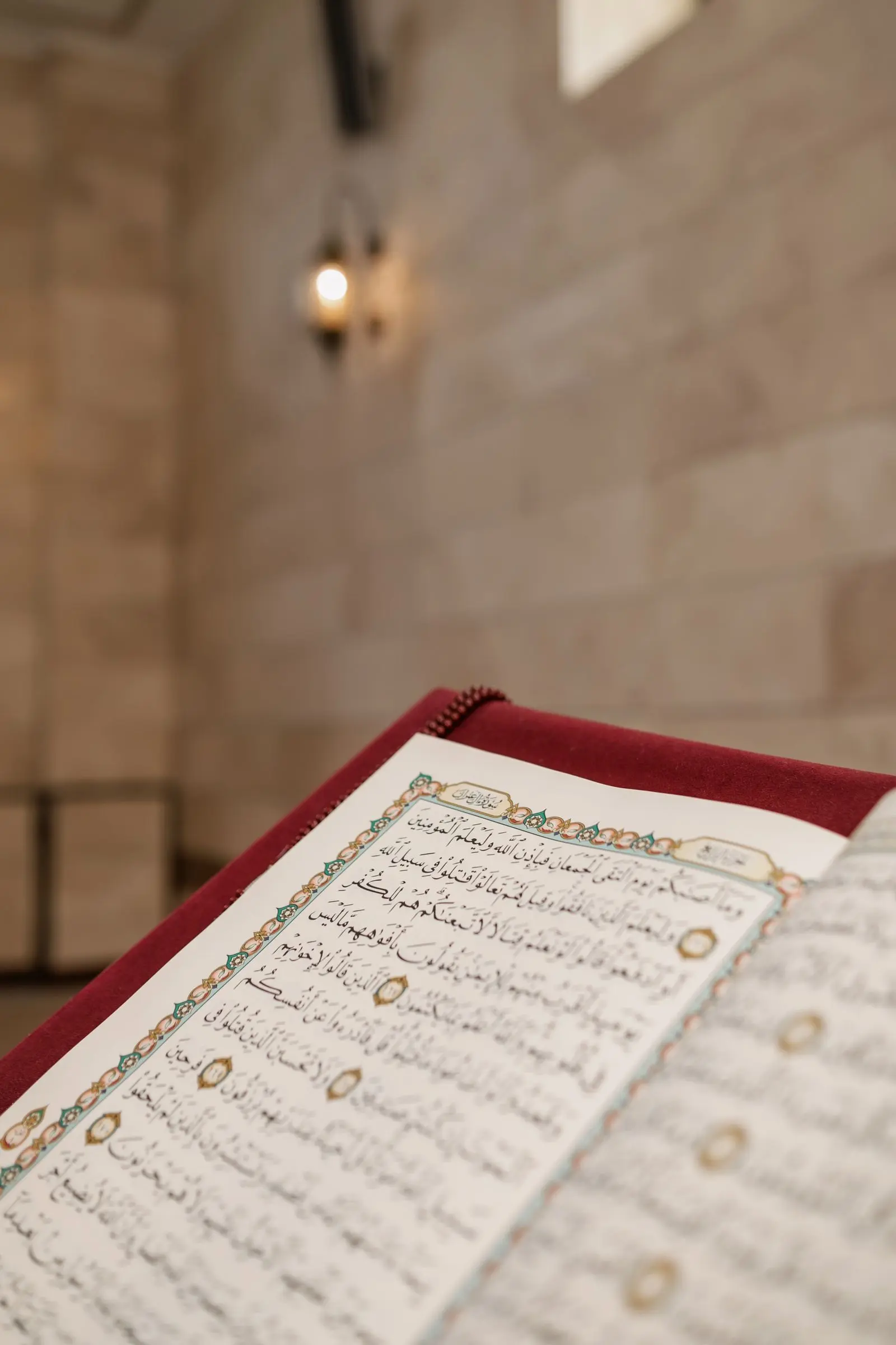 Ornate Arabic calligraphy on golden background